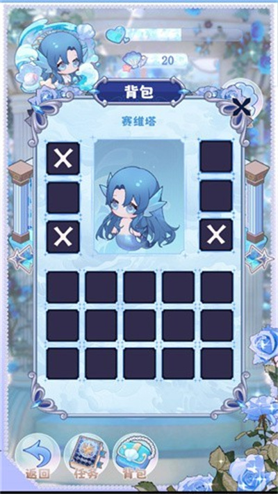����֮ϫ