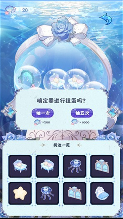 ����֮ϫ