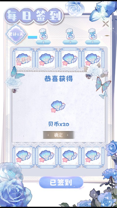 ����֮ϫ