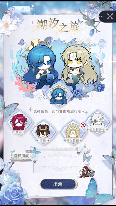 ����֮ϫ
