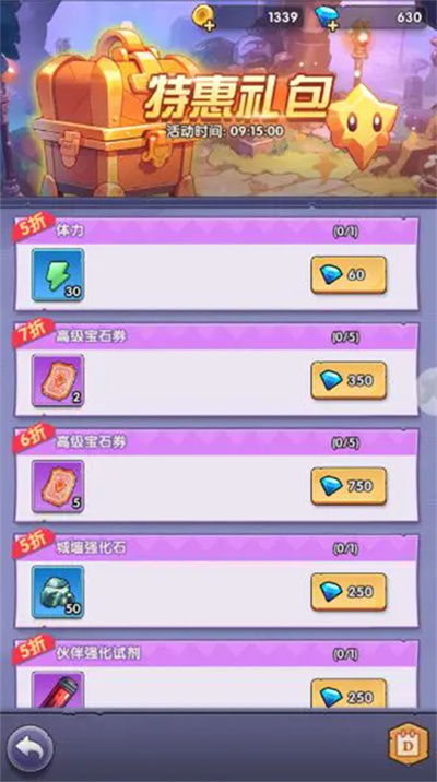 Ȫˮָ�ӹ�