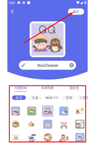 ���ͼ��app