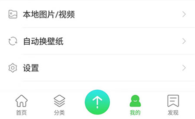 ��ֽ���app