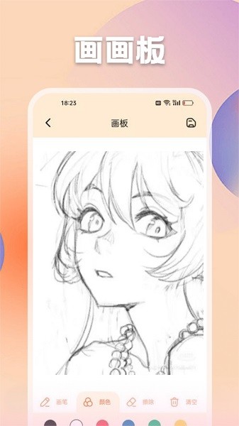 动漫猫最新版 动漫猫最新版