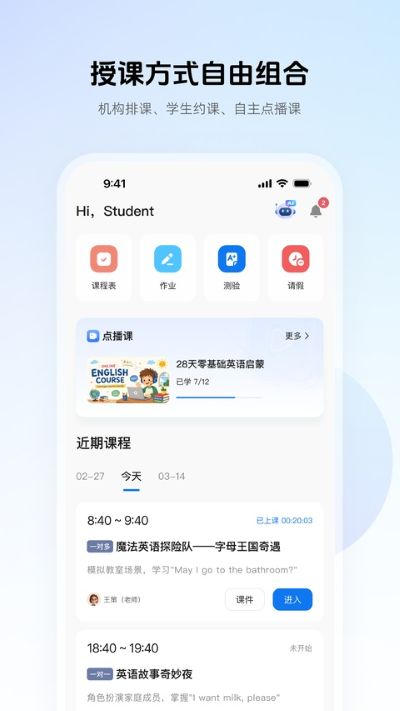 �ſ�app