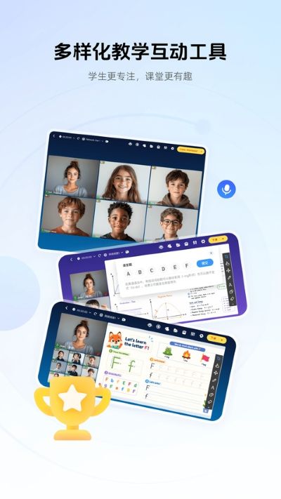 �ſ�app