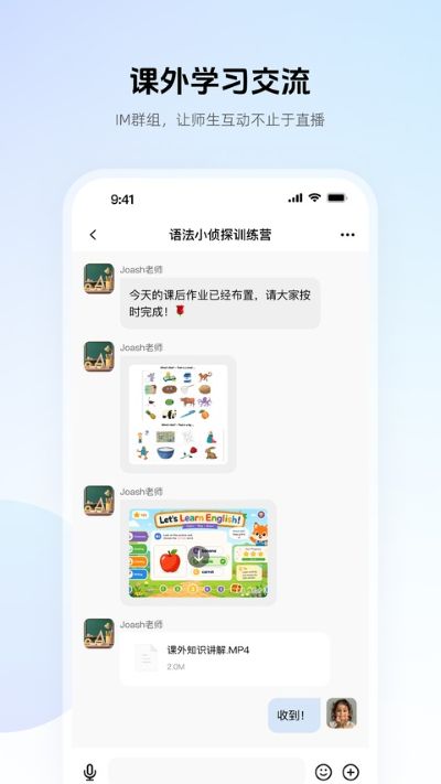 �ſ�app