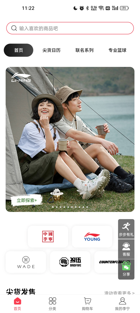 �����ٷ��콢��