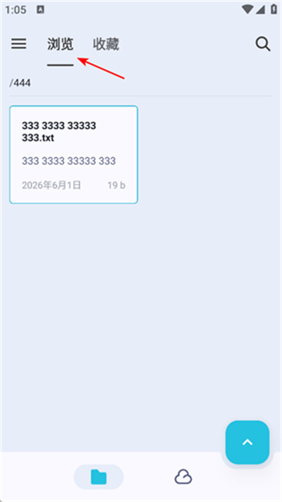 ����д��