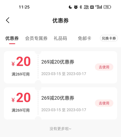 �����ٷ��콢��