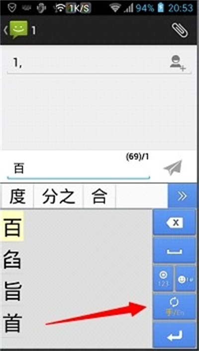 �ٶ����뷨��Ϊ���ư�2026