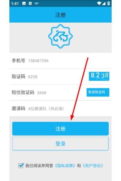 �����Ͼ�app�ٷ���