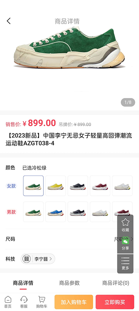 �����ٷ��콢��