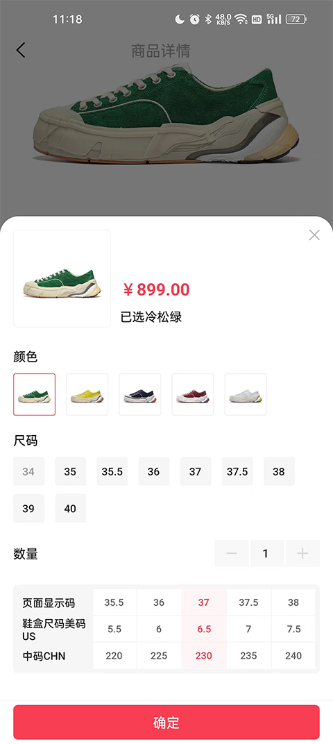 �����ٷ��콢��