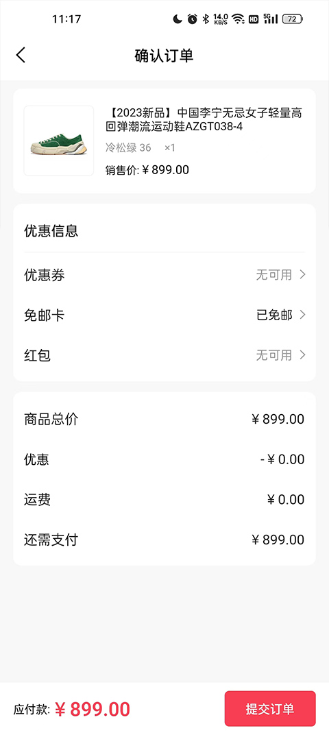 �����ٷ��콢��