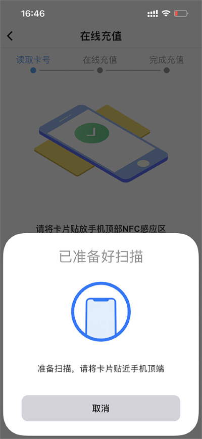 �ǻ�����app�ٷ�����