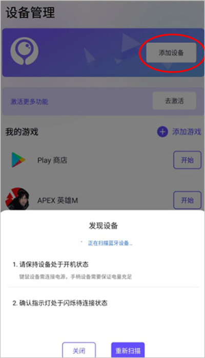 ī����Ϸ�������°汾