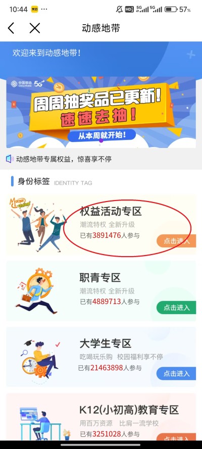�乾�Ķ���Ѱ�