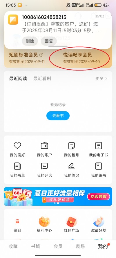 �乾�Ķ���Ѱ�