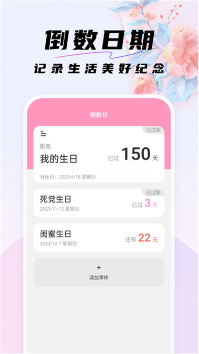 �ÿ�����