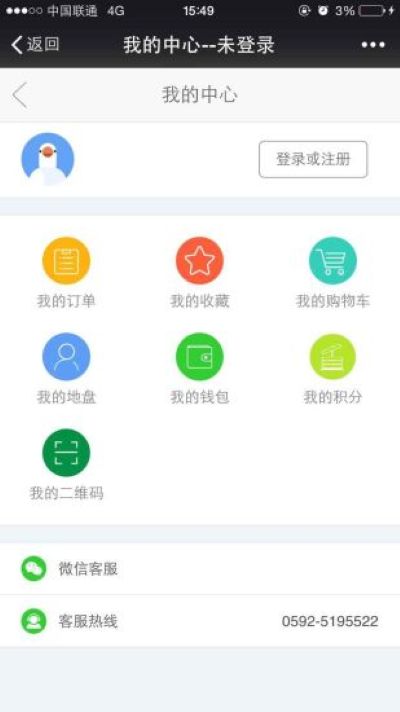 白鸽乐保官方版 白鸽乐保官方版