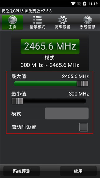 ������CPU��ʦ