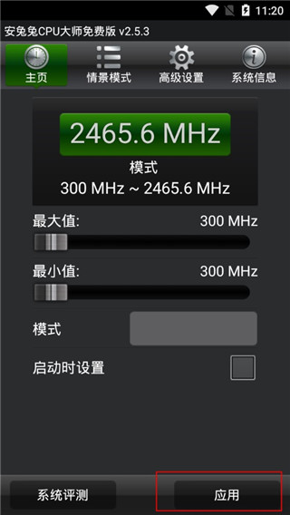 ������CPU��ʦ
