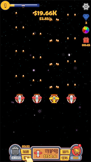�ϳɷɻ���ս��Ϸ