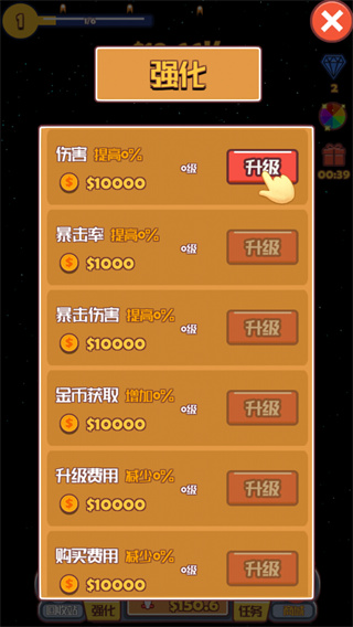 �ϳɷɻ���ս��Ϸ