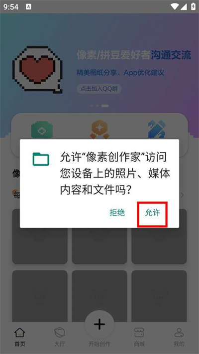 ���ش�����