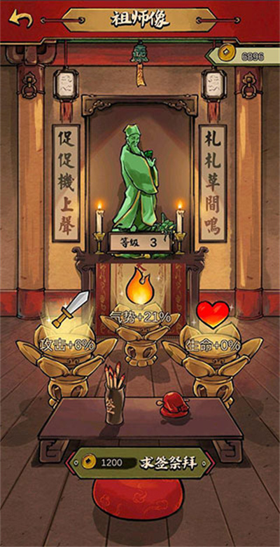 蛐蛐也疯狂最新版2026 蛐蛐也疯狂最新版2026