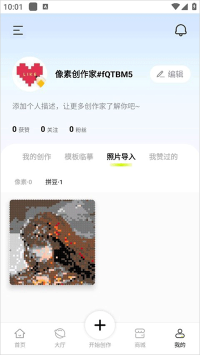 ���ش�����