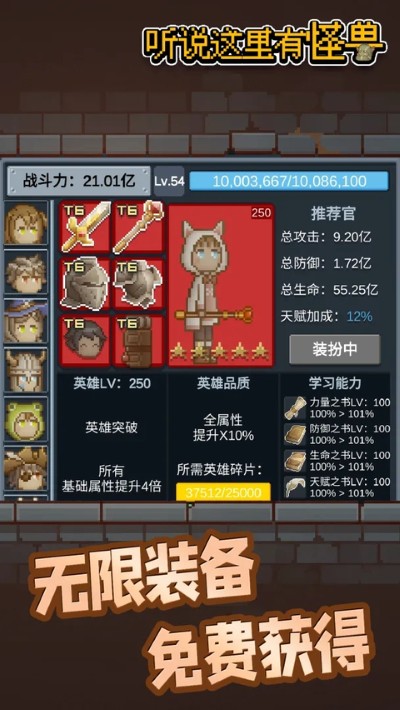 e09be09c7a1e669fe577d3a08ecd059a.jpg