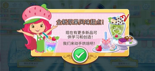 ��ݮ���ĺ決��