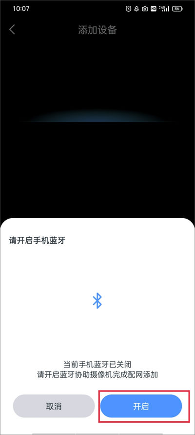 ���찲����������ͷ