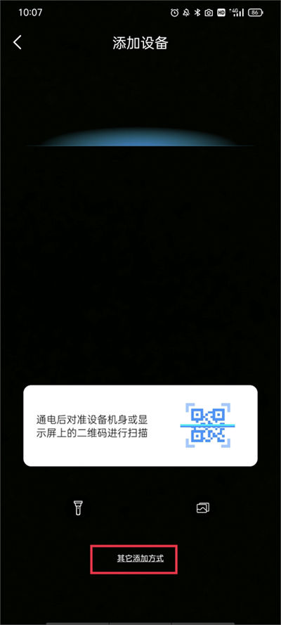 ���찲����������ͷ