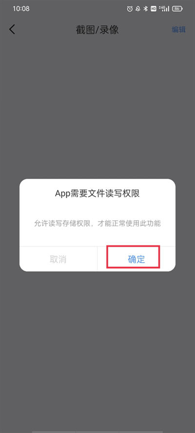 ���찲����������ͷ