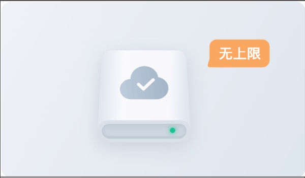 ���찲����������ͷ