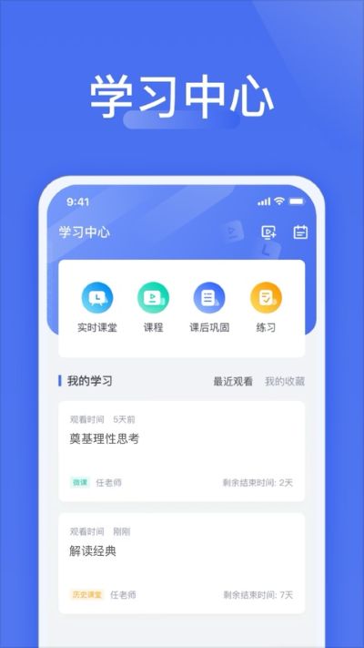 ������app