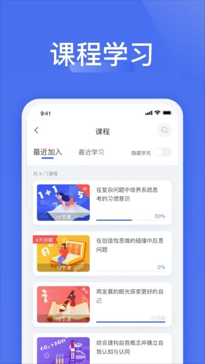 ������app