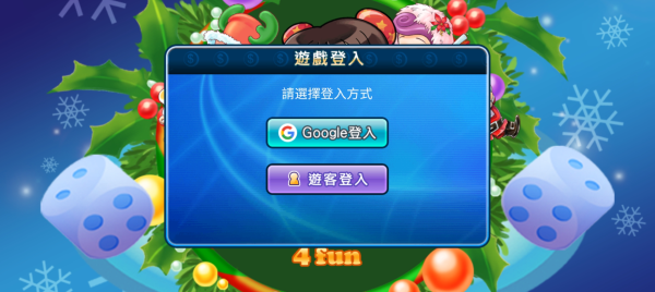 ����4fun
