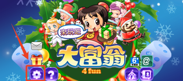 ����4fun