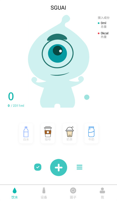 Сˮ��app