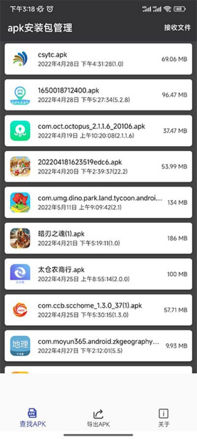 apk����