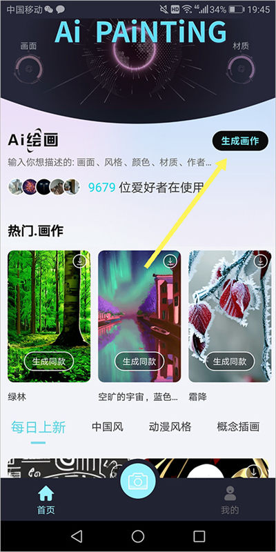 ai�ξ��滭