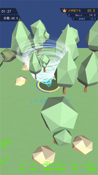 쫷�������Ϸ