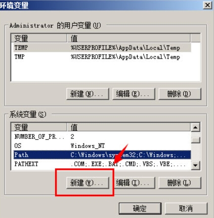 java jdk1.8