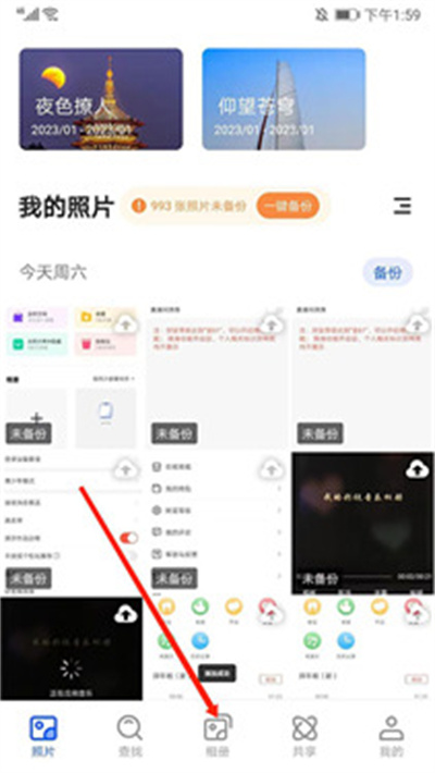 ʱ��������°�2026