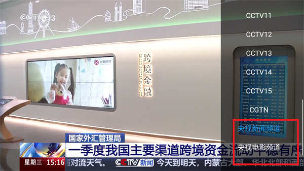 爱影视tv最新版2025 爱影视tv最新版2025