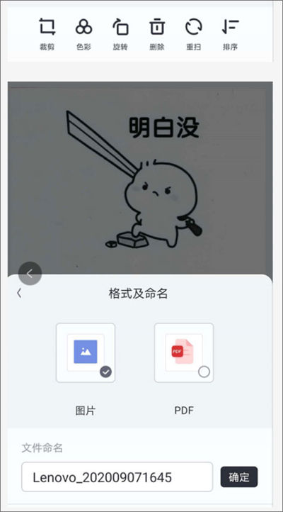 ���������ӡ���°�